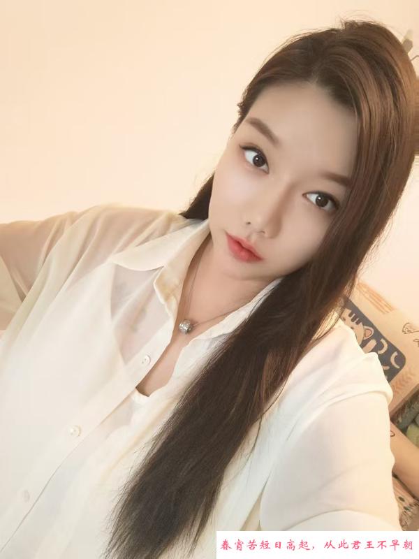 罗湖箫后欣欣 第2张