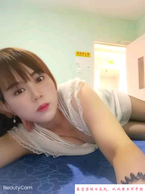 成都少妇小嘤 第1张