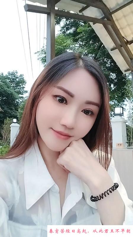 认真服务少妇琳儿 第2张