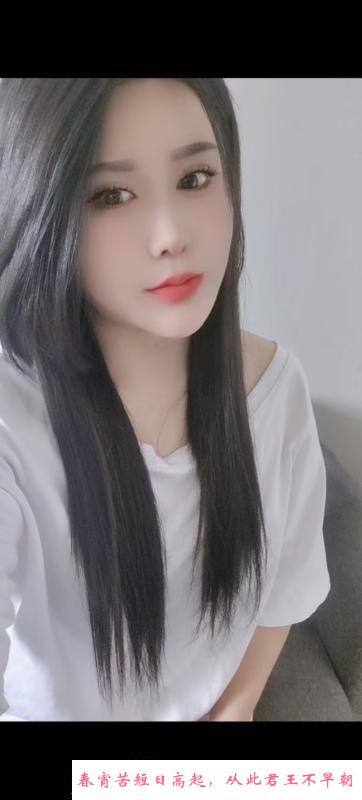 西青东北妹子 第3张