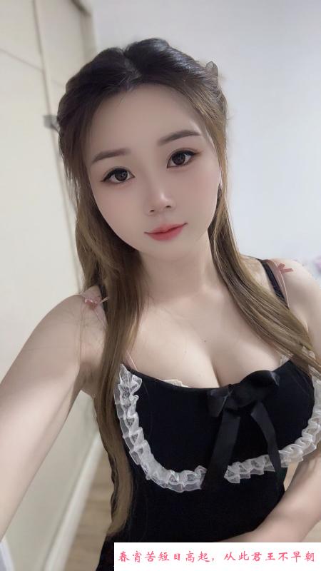 武侯美胸服务系林妙妙 第1张