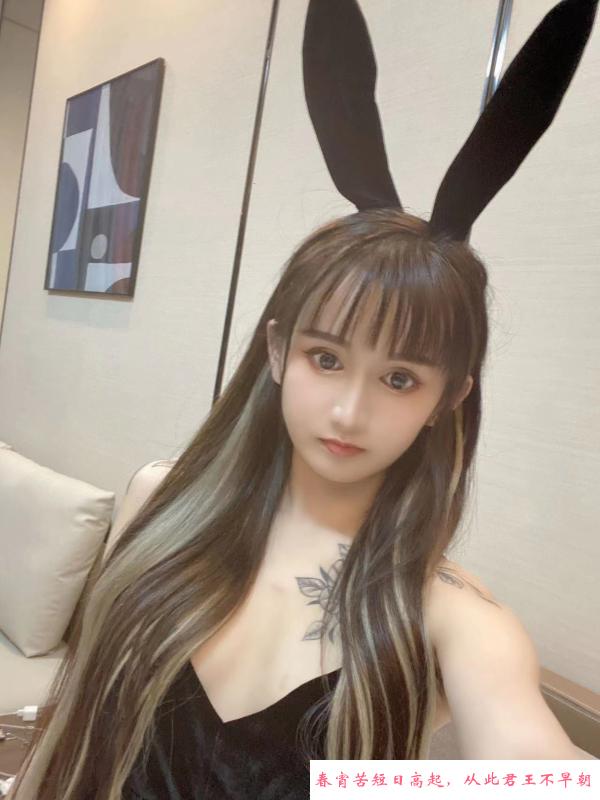 清纯玉女小鱼儿 第2张