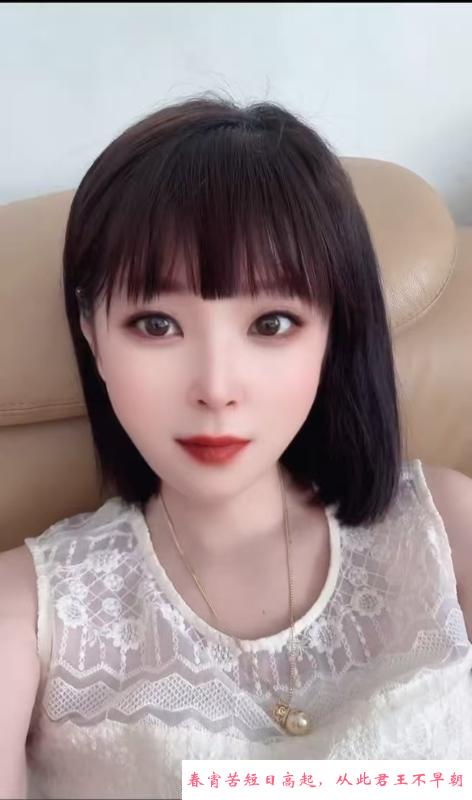 塘沽模特身材小姐姐 第1张