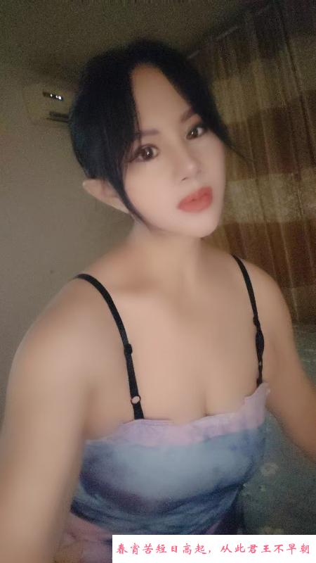 二刷历城超值小少妇 第4张
