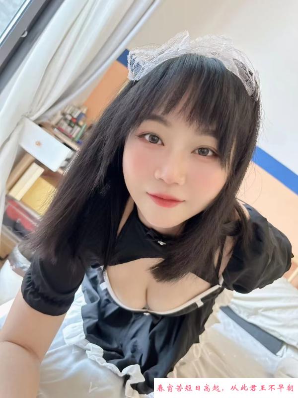 包河区两姐妹 第2张