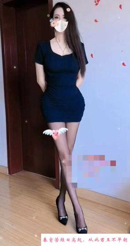 津南小骚货 第1张