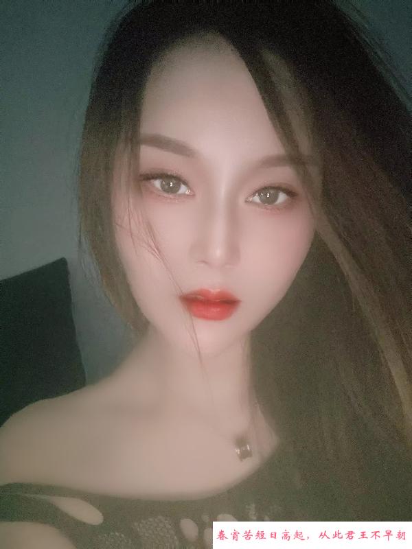 合肥女S 第1张