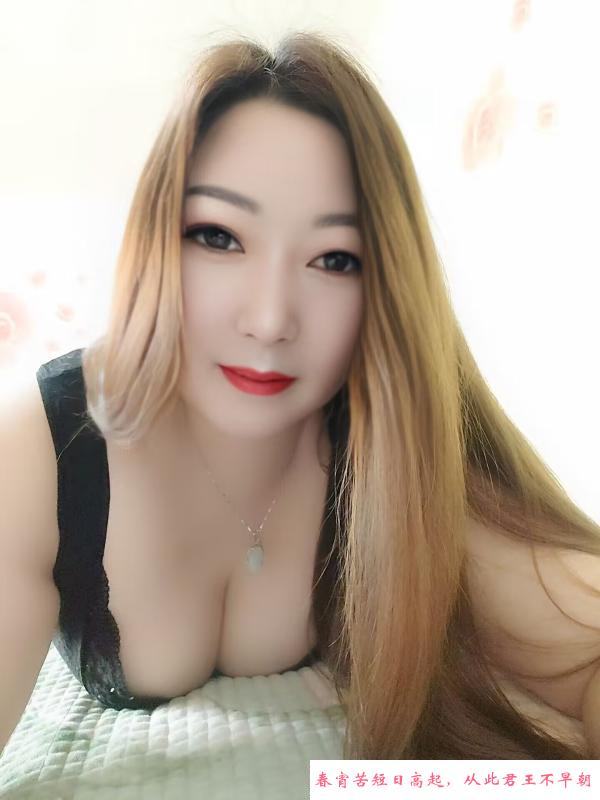 朝阳大奶子熟女 第1张