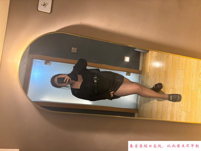 城阳常驻小美女 第3张