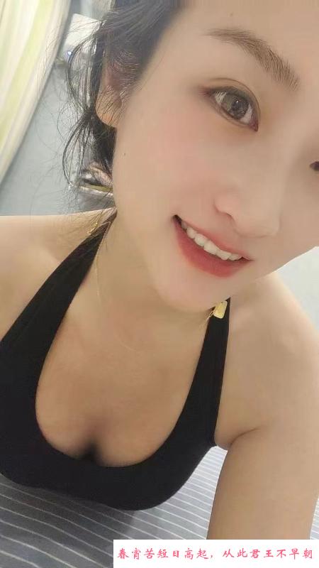 坂田拉比小小新 第2张