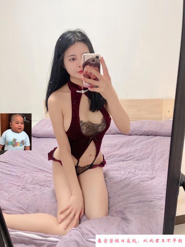 徐汇酥妻美美 第3张