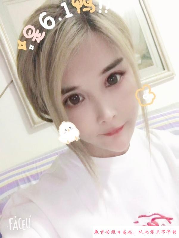 双桥纯欲小妹妞妞 第2张