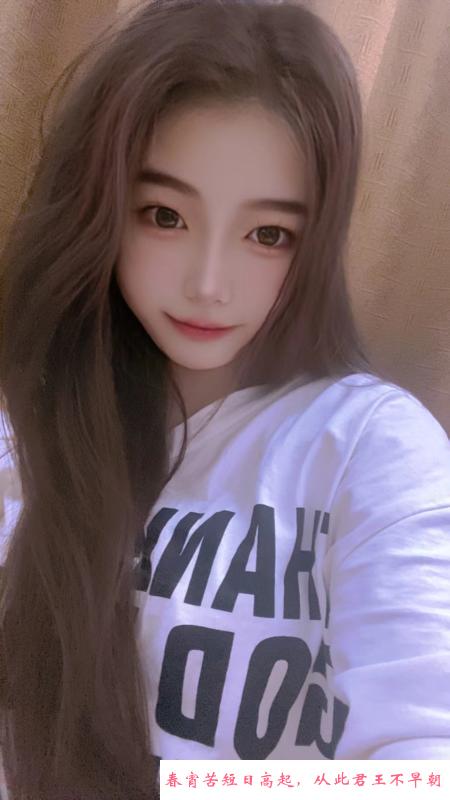 广州妹子懒懒 第1张