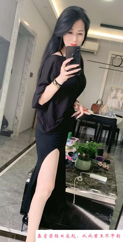 南通气质少妇 第4张