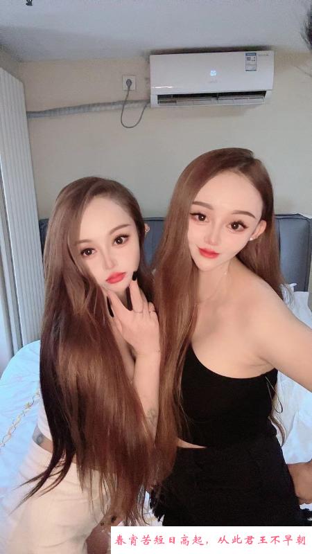 北京双胞胎姐妹 第3张