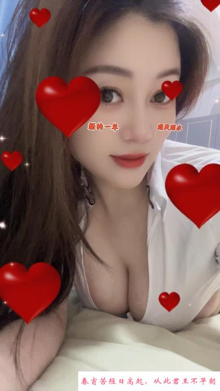 二刷服务系大胸小果 第3张