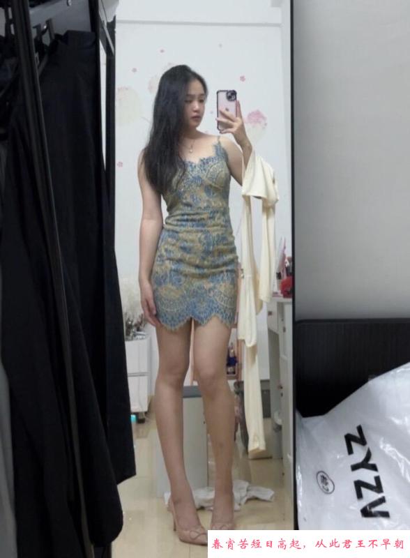 南开服务系小姐姐 第2张
