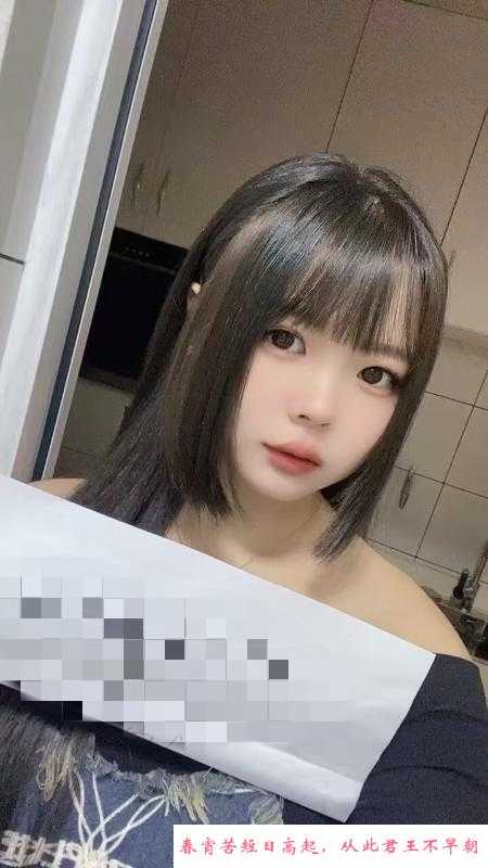 莆田服务型妹子 第2张