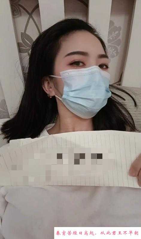 长宁浅笑颜值担当 第3张
