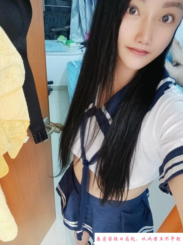 JK制服小美深喉一觉 第2张