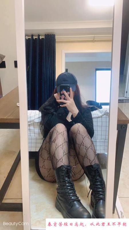 徐州肉肉妹子兼职 第1张
