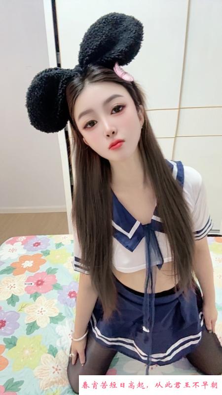 上城白嫩妹子 第1张