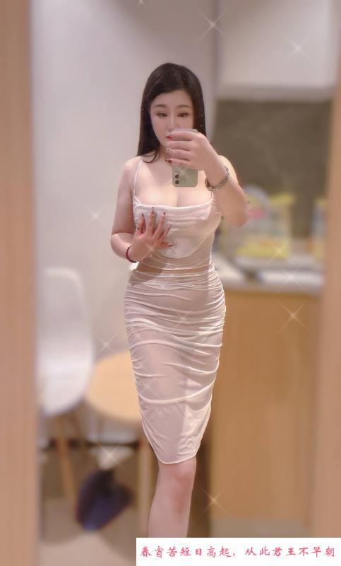 深喉女王 第1张