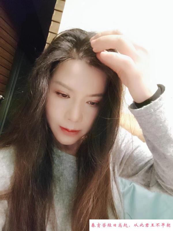 广州风骚肥臀少妇 第3张