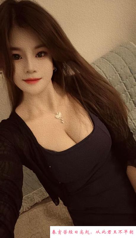 人美胸大布吉诗诗 第1张