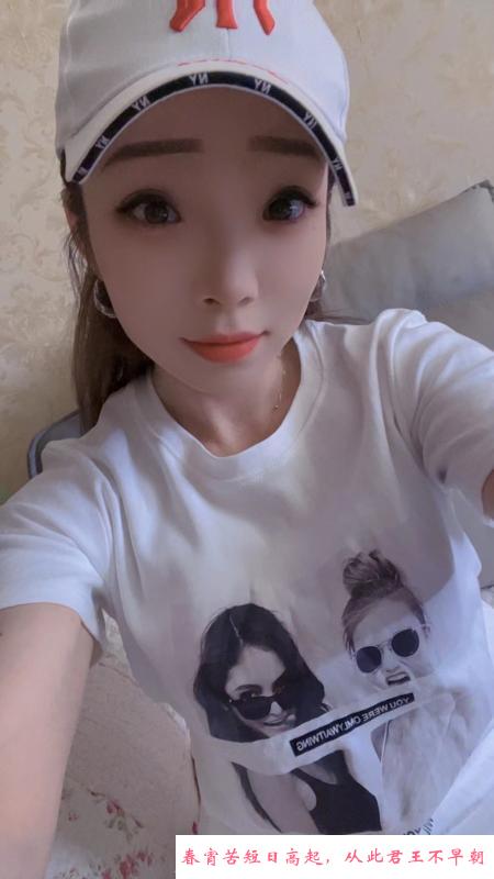 瑶海娇小少妇 第1张