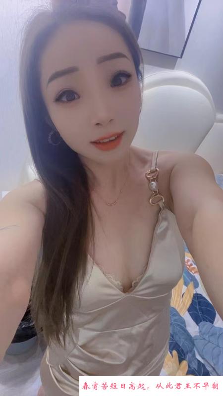 瑶海娇小少妇 第2张