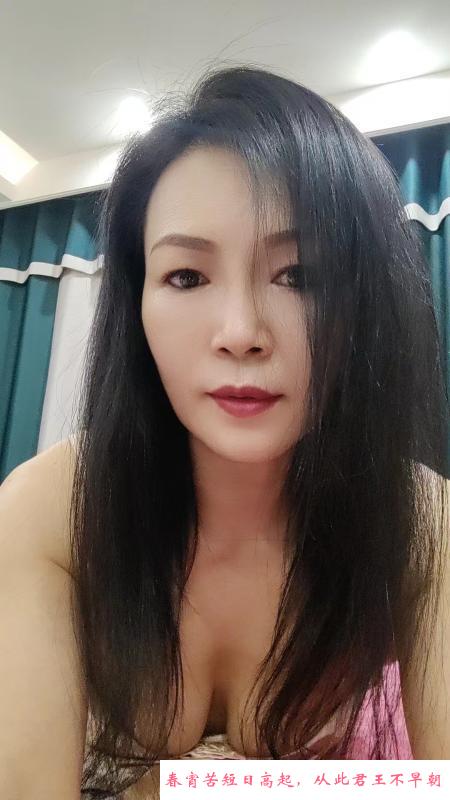 如意女王 第1张
