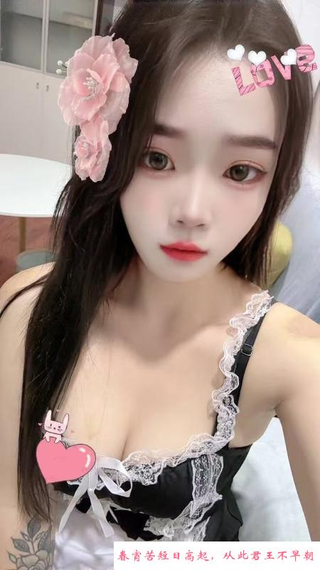 酒店前台小妹兼职 第1张
