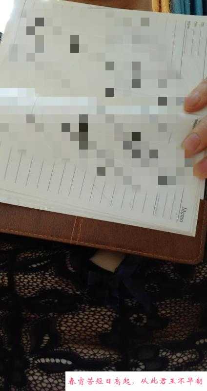 包河熟女 第3张