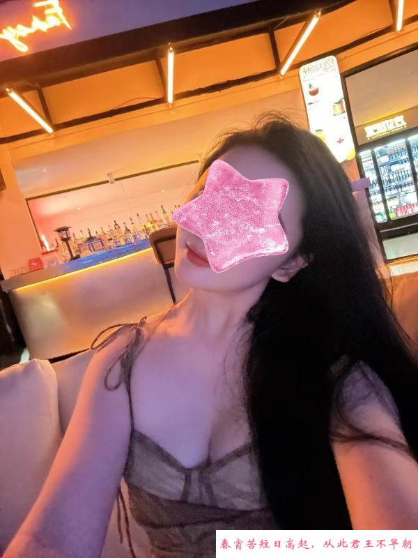 小萍果水床推油 第3张