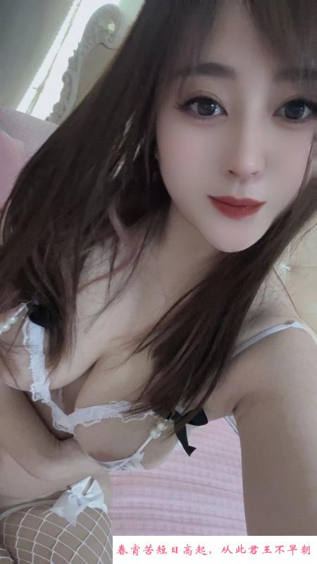 和平大胸妹 第1张