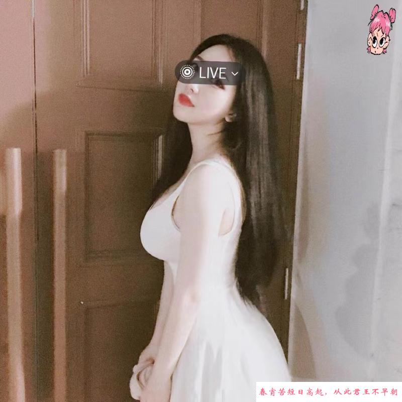 九堡兼职叶子 第2张