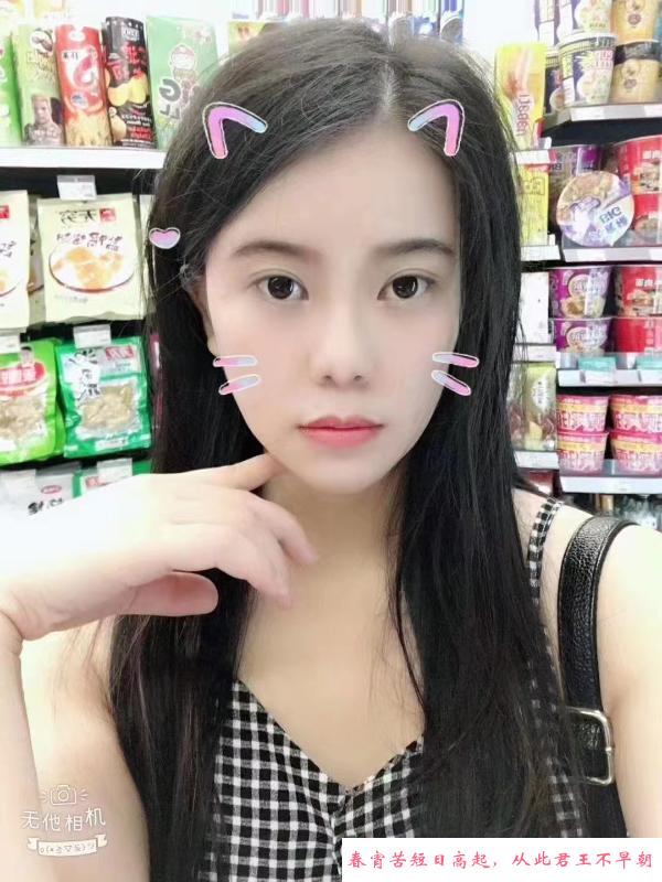 罗湖温柔少妇小猪 第2张