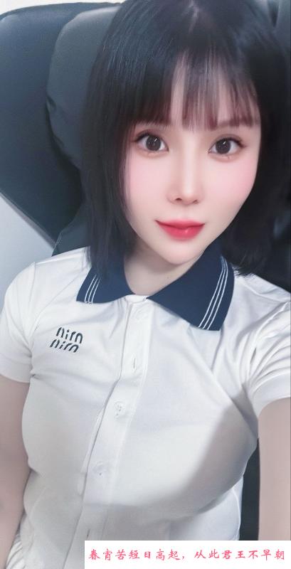 性价比大胸妹 第2张