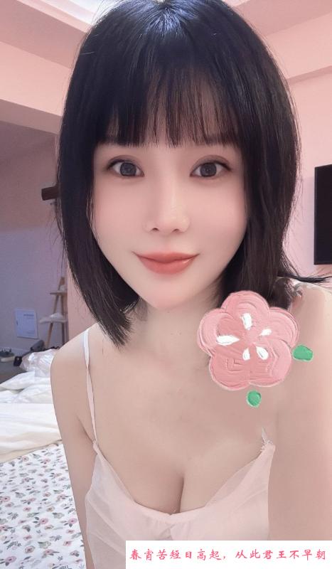 性价比大胸妹 第3张
