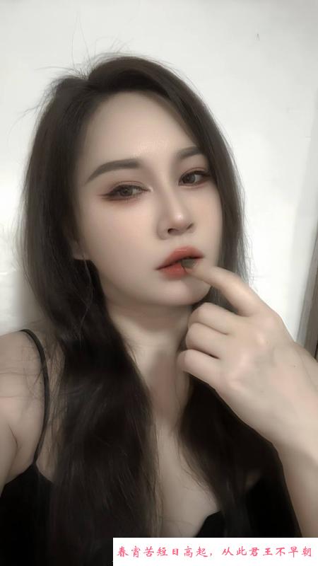 南昌大胸笛笛 第4张