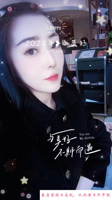 小个子气质熟女 第1张
