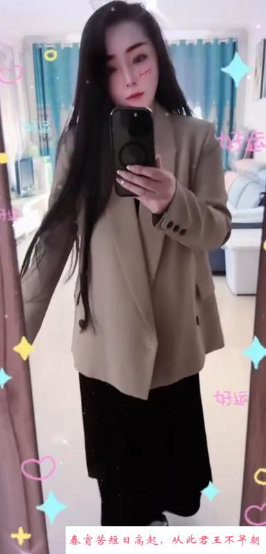 小个子气质熟女 第3张
