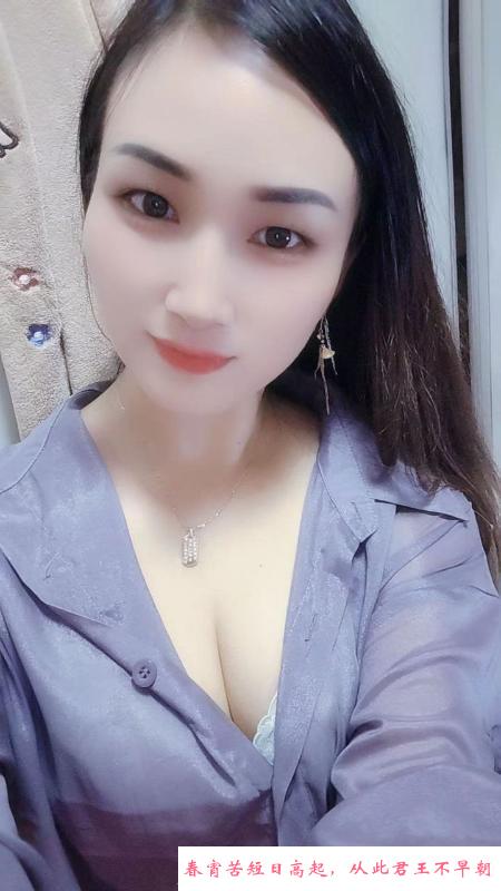 性价比服务菲菲 第1张