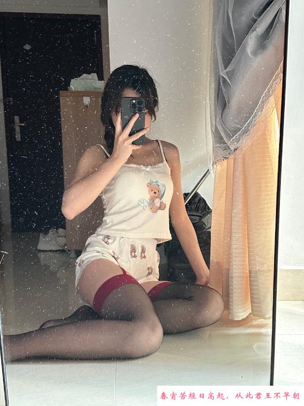 罗湖粉嫩沐沐 第1张