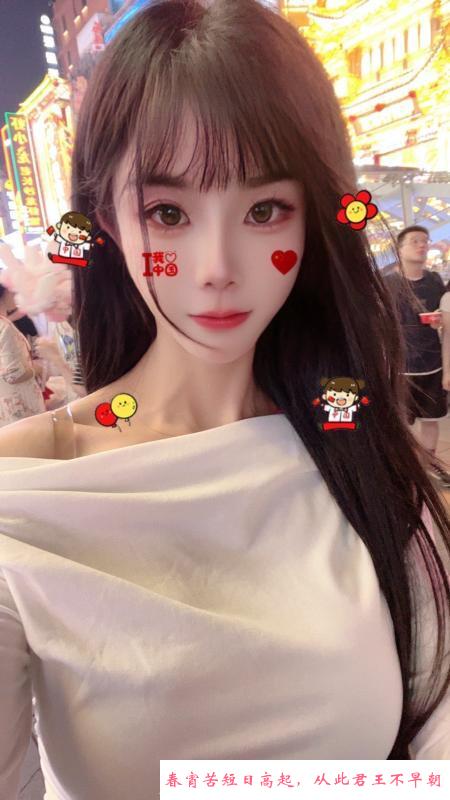 性感黑丝妹子 第3张