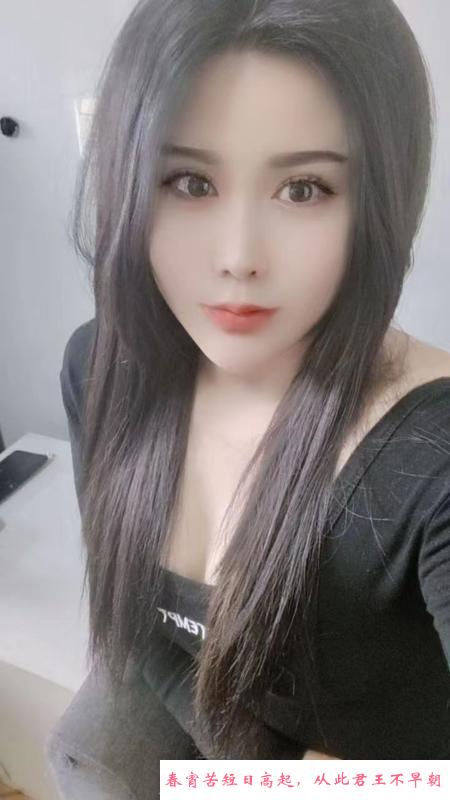 大奶风骚少妇冰冰 第1张