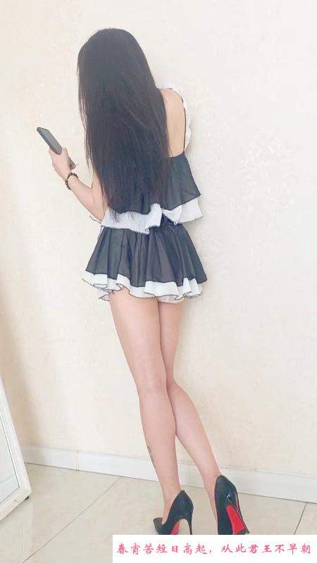 大奶风骚少妇冰冰 第2张