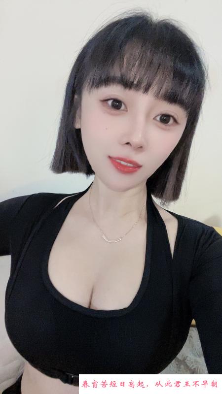 普陀大胸性感御姐 第3张