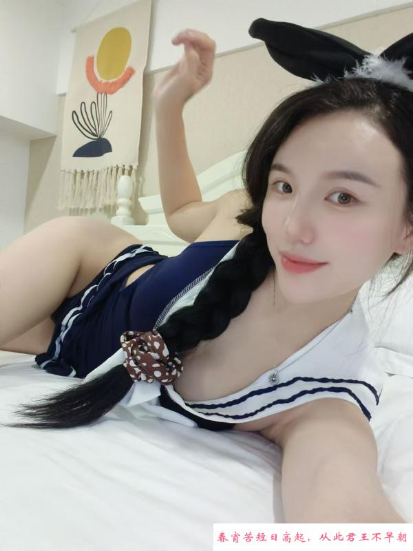 浦东雪儿 第4张